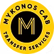 Taxi - Transfer in Mykonos